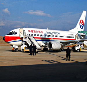 右旗巴丹吉林航空托运-当日到达,轻松快捷