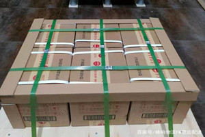 右旗巴丹吉林航空托运酒水【机场货运当天
